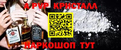 бутик Кулебаки