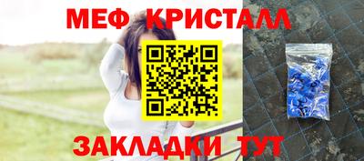 гидропоника Кумертау