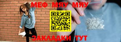 бутик Кулебаки