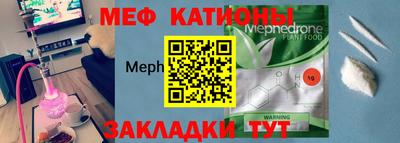 амфетамин Лесосибирск