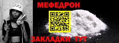 бутик Кулебаки