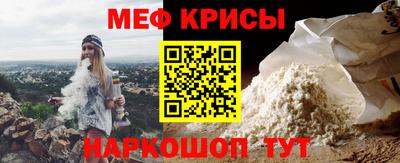 амфетамин Лесосибирск