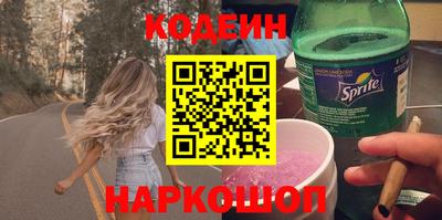 таблы Кунгур