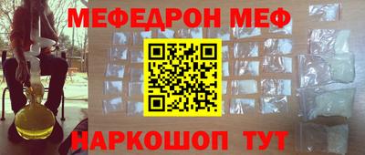 бутик Кулебаки