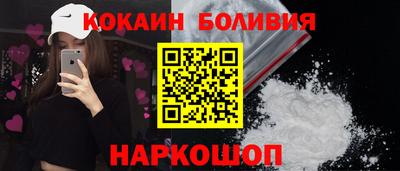 герыч Ликино-Дулёво