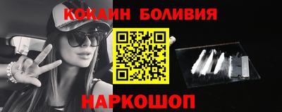 таблы Кунгур
