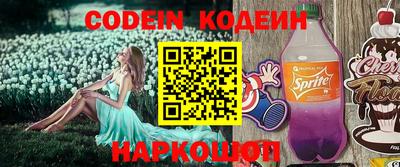 бутик Кулебаки