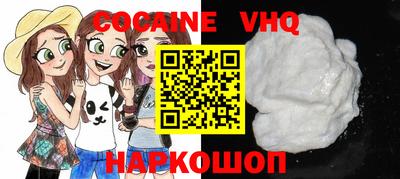 гидропоника Кумертау