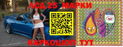 герыч Ликино-Дулёво