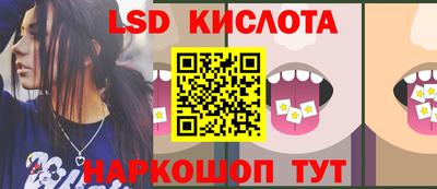 гидропоника Кумертау