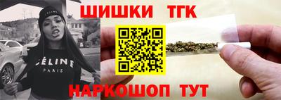 гидропоника Кумертау