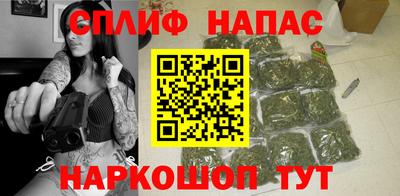 таблы Кунгур