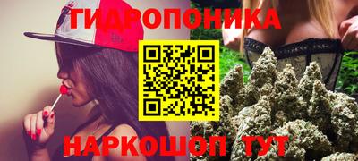 герыч Ликино-Дулёво