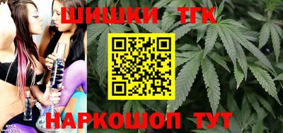 таблы Кунгур