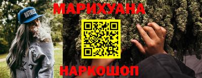 бутик Кулебаки