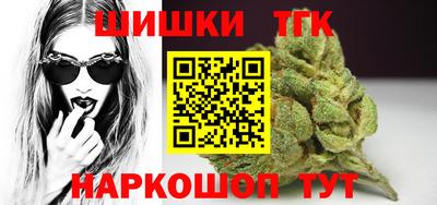 бутик Кулебаки