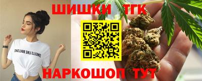 герыч Ликино-Дулёво