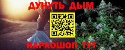 таблы Кунгур