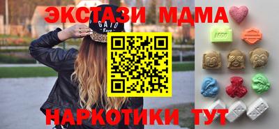 гидропоника Кумертау