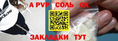 гидропоника Кумертау