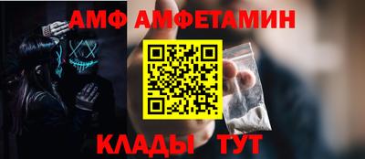 гидропоника Кумертау