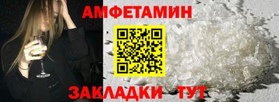 таблы Кунгур