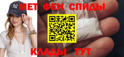 кокаин Ливны