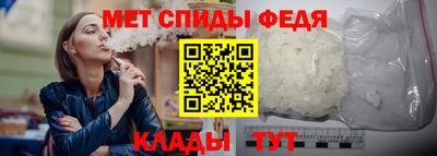 стаф Кизляр