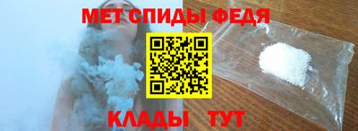 бутик Кулебаки