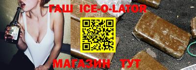 гидропоника Кумертау