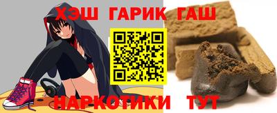 гидропоника Кумертау
