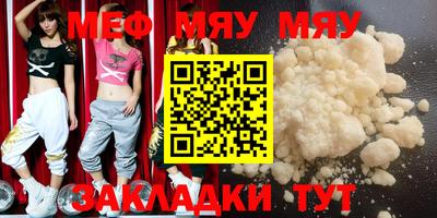 гидропоника Кумертау
