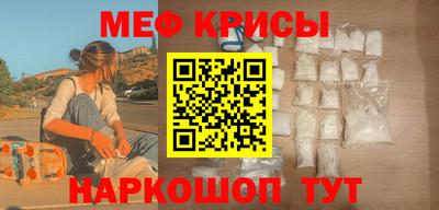 гидропоника Кумертау