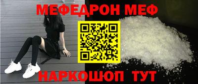 амфетамин Лесосибирск