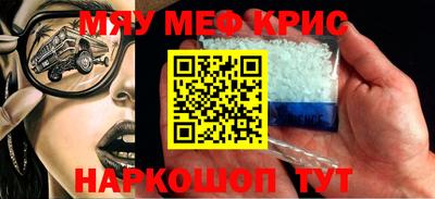 гидропоника Кумертау